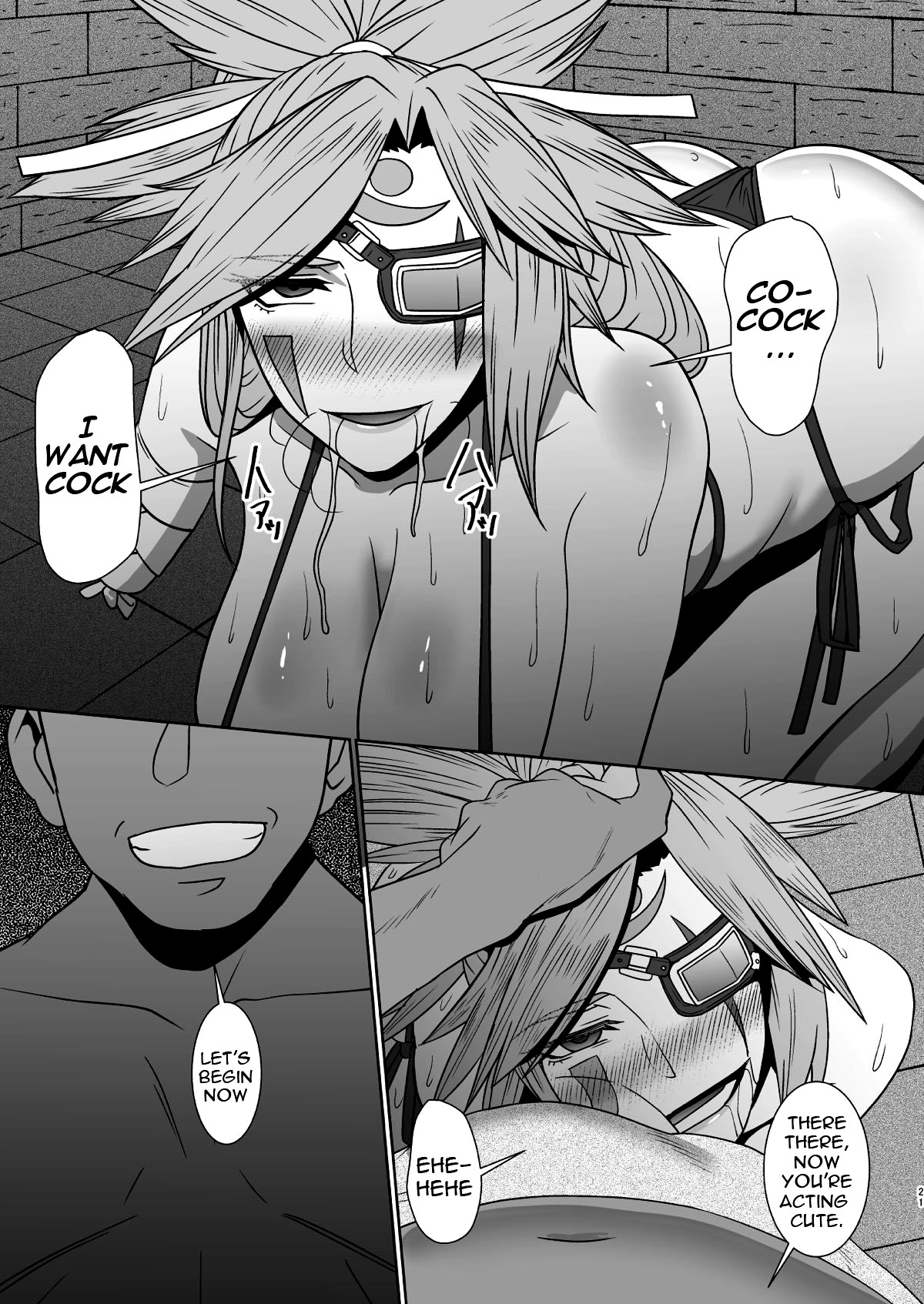 Hentai Manga Comic-Just Another Day-Read-20